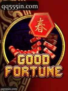 GoodFortune