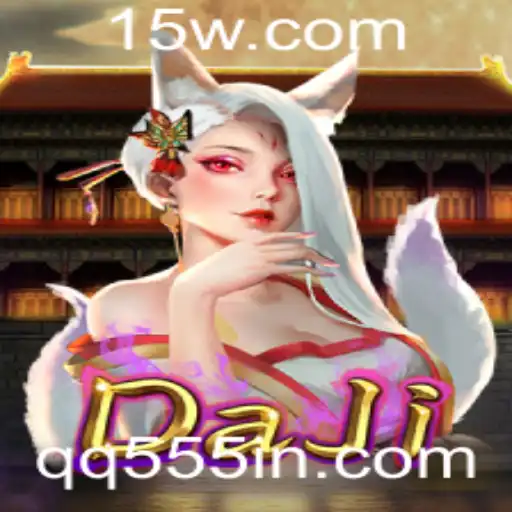 Descubra o Fascinante Jogo 'DaJi' com a Palavra-chave 'qq555'