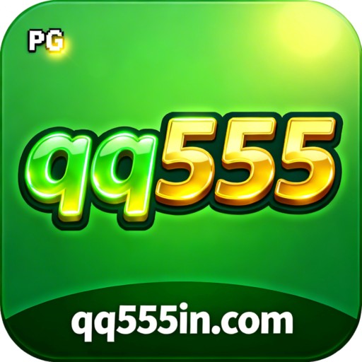qq555